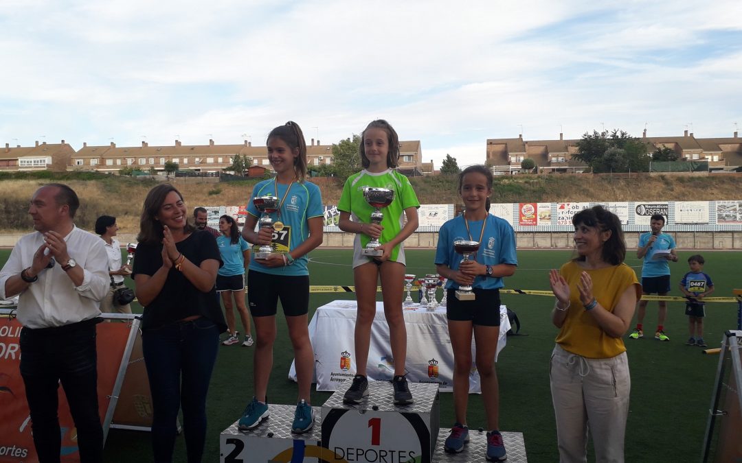 XIV CAMPEONATO LOCAL DE ATLETISMO DE LAS FIESTAS DEL CORPUS DE ARROYOMOLINOS